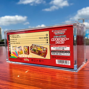 Boîte de présentation spéciale RAY YI en acrylique transparent personnalisée, portable, écologique, recyclable, pour Pokémon Center, montage facile pour <span class=keywords><strong>Kanazawa</strong></span> - Product Image 3