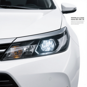 Mobil Bekas Toyota Corolla 1.8L Intelligent Electric Hybrid Dual Engine Edisi Dasar - Product Image 6