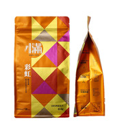 Sachet Doypack imprimé pour aliments, emballage plastique refermable, petit format, anti-odeur, sac Mylar 3.5, pochette personnalisée avec logo