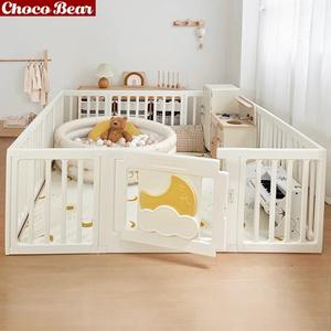 Choco Bear Kolay Kurulumlu Oyun Parkı Ücretsiz Montaj Modern Bebek Oyun Parkı HDPE Malzemeli Bebek Oyun Parkı - Product Image 2