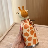 Bouteille isotherme en acier inoxydable sans BPA de 450 ml pour enfants, à double paroi, anti-fuite, avec paille en silicone et bouchon animal