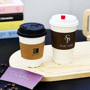 ปลอกแก้วลูกฟูกกันความร้อนแบบปรับแต่งได้ ออกแบบฟรี สำหรับบรรจุภัณฑ์เครื่องดื่มกาแฟร้อนแบบพกพา - Product Image 4