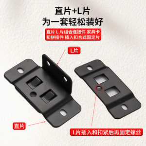 Support d'angle à clipser de style américain, petite et grande taille, avec fixation par clip pour support d'étagère de placard, connecteur de renforcement - Product Image 5