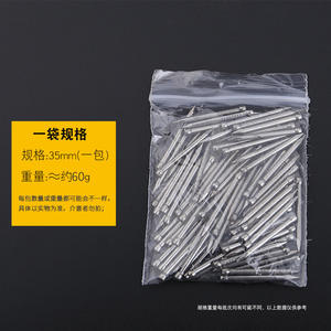 Clavos de Acero sin Cabeza para Acabado, 3.1mm de Diámetro, 35mm de Longitud, Punta Cincelada, Vástago Liso para Pisos de Madera y Zócalos - Product Image 5