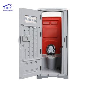 ห้องน้ำสำเร็จรูปหรูหราแบบพกพา ห้องน้ำกลางแจ้ง ห้องน้ำเคลื่อนที่พลาสติก ห้องน้ำสาธารณะพร้อมอ่างล้างหน้า - Product Image 1