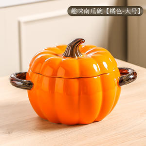 Nouveau pot à soupe en céramique en forme de citrouille créative ménage grande capacité bol à soupe Double oreille avec couvercle - Product Image 2