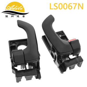 มือจับประตู Adili รุ่น LS0067N สีดำ สำหรับรถยนต์ Kia Optima ปี 2006-2010 รหัสอะไหล่ 82610-2G000 82620-2G000 - Product Image 2