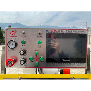 מכונת חיתוך רולר מקצועי במפעל מכונות חיתוך לגלגל בד - Product Image 3