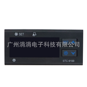 Controlador de Temperatura Xiuyuan Stc-9100 220V, Panel de Control para Refrigeración Industrial y Congeladores - Product Image 1
