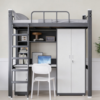 Lit superposé moderne en métal pour dortoir, avec bureau et armoire intégrés, idéal pour étudiants, écoles, hôpitaux, auberges, appartements, gain de place, réglable