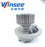 Pompe à eau du système de refroidissement du moteur automobile OE 1334041 1334098 24537098 pour Opel / Vauxhall / Chevrolet