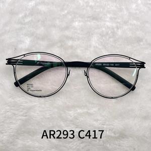 نظارات طبية بتصميم <span class=keywords><strong>IC</strong></span> Style طراز <span class=keywords><strong>BERLIN</strong></span> AR293، إطار نظارات مزدوج بنمط هندسي عتيق للجنسين، مناسبة لقصر النظر - Product Image 1