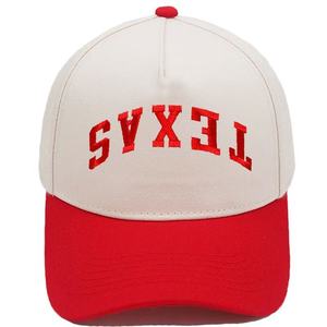 Adjustable 5-Panel Cotton Baseball <b>Cap</b> 3D Embroidery Men's <b>Flat</b> Hip Hop <b>Cap</b> with Embroidered Logo <b>Flat</b> Bill Snapback Hat - Product Image 2