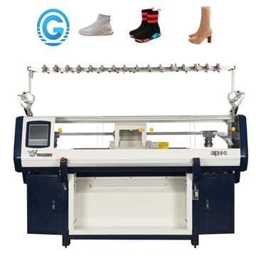 3d Flyknit Shoe Upper Automation Knitting Machines Flat Stoll Type