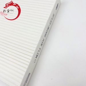 97133-3K000 971333K000 กรองแอร์ในห้องโดยสารสำหรับฮุนได เกีย 97133 3K000 - Product Image 5