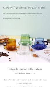Taza de café de alta gama para el desayuno, vaso de leche de zumo de limón <span class=keywords><strong>con</strong></span> plato inferior, utensilio OEM para casa, restaurante y oficina, gran oferta - Product Image 4
