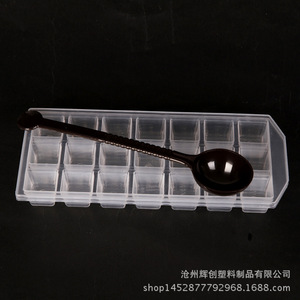 Cuchara medidora de plástico de 10 ml con mango ergonómico para polvo, crema, leche y té - Product Image 3