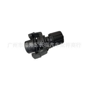 Tapón de sellado de agua C1B18C362AA 1791975 de plástico para actualización de sistemas de refrigeración - Product Image 4