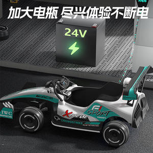 Voiture de course électrique télécommandée Xtreme Sport F1 pour enfants et adultes, jouet de course en plein air avec dérive à 360 degrés - Product Image 5