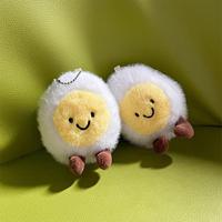 Jellycats Lustiges Ei-Plüschtier Schlüsselanhänger Weiche Stoffpuppe mit Baumwolle & Silikon Niedliches Cartoon-Ei für Greifautomaten Kindergeschenk