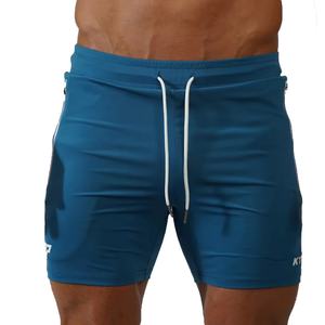 กางเกงขาสั้นออกกำลังกายผู้ชาย ผ้าไนลอน/สแปนเด็กซ์ แบบสั่งทำพิเศษ สำหรับฟิตเนส เล่นกีฬา วิ่ง มีเชือกผูก - Product Image 2
