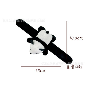 Braccialetto a scatto in peluche con simpatici <span class=keywords><strong>panda</strong></span> e procioni, regalo con animali di peluche da polso - Product Image 5
