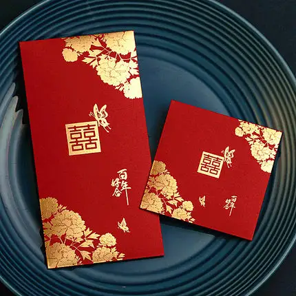 2020 Rat year Chinese New Year red packet lucky money envelope Ang bao hong bao