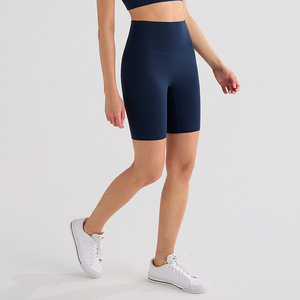Shorts de yoga et de fitness sans couture personnalisés en usine - Très élastiques, séchage rapide et effet push-up pour l'entraînement, le yoga et la course à pied - Product Image 1