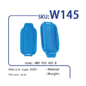 Tapa del depósito de líquido limpiaparabrisas Smooth Sailing W145 para Audi A4L A5 S4 S5 B9 - Product Image 4