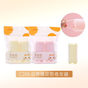 Rizador de Cabello sin Calor Lionelua, Cilindro de Resina Plástica C268 con Banda de Goma - Product Image 1