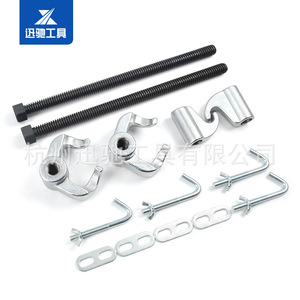 Compresor de Resorte para Amortiguador XCTOOL, Acero Aleado XC 9012, Herramienta de Reparación Automotriz - Product Image 5