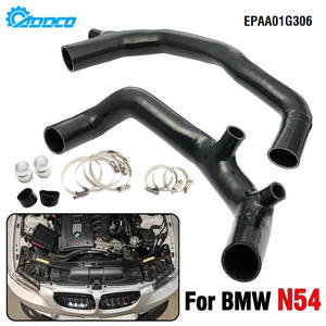 Addco-epman BMW N54 motorlar için yüksek performanslı silikon giriş hortumu boru 2200 335i tekerlekli Z4 3.0L epa335i g306 - Product Image 2