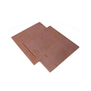 Venta Directa de Fábrica, Placa de Latón Egipcio Barata para la Industria de la Decoración, Sin Aleación - Product Image 1