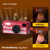 Yeni Retro Mini Başparmak Boyutunda Kamera Anahtarlık Cebi 2MP CMOS Sensör 1080P Video Öğrenciler İçin Uygun Kampüs Dış Mekan Fotoğrafçılığı İçin Uygun