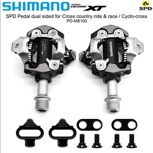 Pedales <span class=keywords><strong>Shimano</strong></span> <span class=keywords><strong>XT</strong></span> PD-<span class=keywords><strong>M8100</strong></span> <span class=keywords><strong>M8100</strong></span> UG GRX para Bicicleta de Montaña con Placas SPD-<span class=keywords><strong>SL</strong></span> <span class=keywords><strong>M8100</strong></span> y Juego de Placas SM-SH51 - Product Image 3
