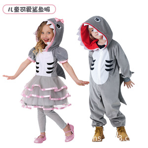 Disfraz de tiburón para niñas, traje de actuación para escenario, color gris con ribete rosa - Product Image 1