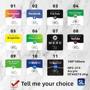 Tarjeta NFC de Reseña en Alemán (Deutsch) para Hoteles y Restaurantes, Mini Tarjeta Acrílica Impermeable con Chip NFC 213, Bajo MOQ, Envío Rápido, Logotipo Personalizado - Product Image 5