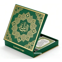 Cartes flash islamiques personnalisées haut de gamme avec des mots positifs et des affirmations, en arabe et en anglais, bilingues