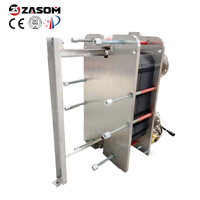 Échangeur de chaleur sanitaire industriel en acier inoxydable pour lait, pasteurisateur, échangeur de chaleur à vapeur 220V, garantie 1 an