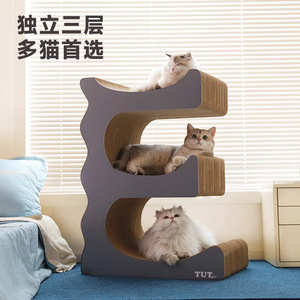 Cat scratching post and cat bed integrated, wear-resistant, non-shedding corrugated cardboard, suitable for all seasons, <b>sofa</b> - Product Image 4