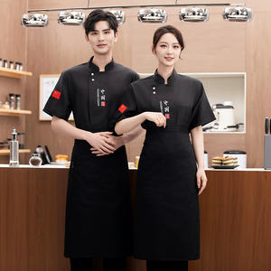 Resistente al lavado Cremallera Hotel Personal Uniforme Restaurante Negro Blanco Manga corta Logo Personalizar Chef Chaqueta - Product Image 4