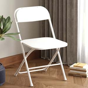 Cadeira Plástica Branca Dobrável com Estrutura de Aço para Eventos Comerciais, Escritório, Casamento, Festa, Piquenique, Cozinha, Igreja, Escola - Product Image 1