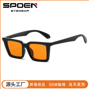 Gafas de sol rectangulares con montura completa, lentes degradadas, protección solar UV400, estilo retro, unisex, para adultos - Product Image 2