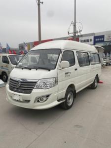 Furgoneta de Reparto Más Vendida, Furgoneta de 2-14 Plazas, <span class=keywords><strong>Vans</strong></span> de Conversión en Venta - Product Image 3