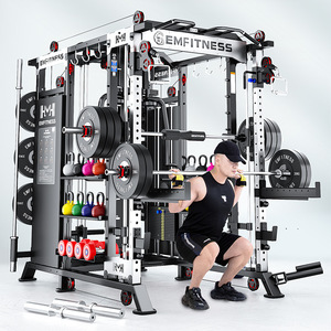 Machine Smith multifonctionnelle professionnelle et domestique, structure en acier, entraînement croisé, triceps, fessiers, pectoraux Em938e - Product Image 5
