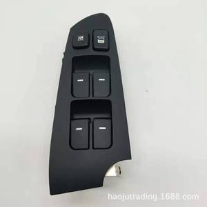 Kia Forte <b>Window</b> Regulator Switch 93570-1X000 Front Left Door Power Control With <b>Panel</b> 12V Electric - Product Image 4