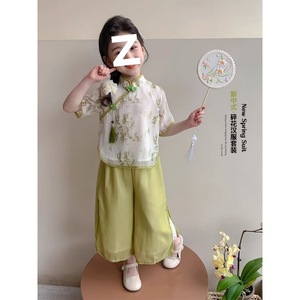 Nuevo Conjunto de Traje de Primavera para Niñas, Cheongsam Floral de Manga Corta con Abertura Alta y Pantalones Transpirables, Talla M - Product Image 4