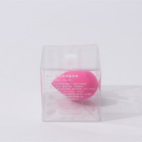 Petite boîte carrée transparente en PET/PVC, taille personnalisée, emballage cadeau cosmétique jetable, logo imprimé offset pour mariages