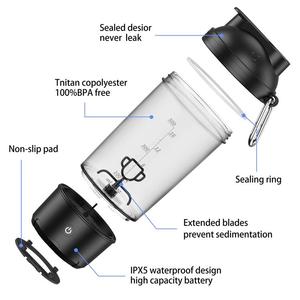 Botella mezcladora de proteínas automática de 600ML con logotipo personalizado, botella autoagitadora, Mini coctelera de proteínas eléctrica, botella de agua deportiva para gimnasio - Product Image 2