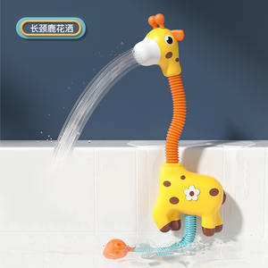 Bañera de jirafa rociadora de animales, juguete electrónico de baño para bebé, juguete de baño Popular, <span class=keywords><strong>2022</strong></span> - Product Image 3